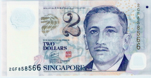 Singapore 2 Dollar 2006  