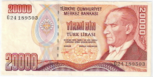 Turkey 20000 Lira 1970 Unc 