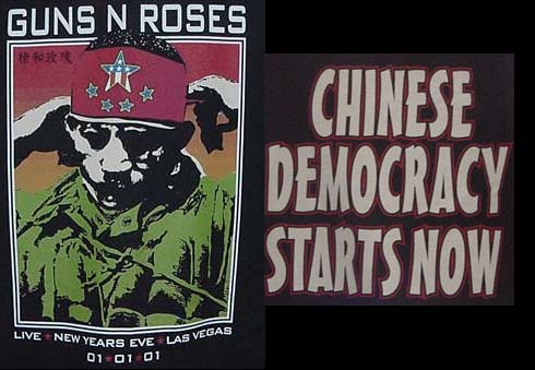 I have this t-shirt!