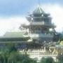 Cebu in 1995!