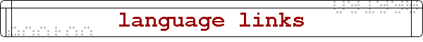 language links