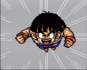 Click to go to legend of teh Super Sajin