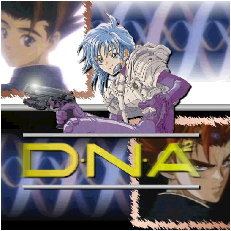 DNA� Junta und Karin Aoi