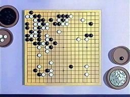 Ein GO Board