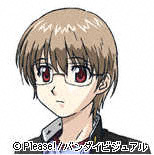 Kusanagi Kei Kun 
