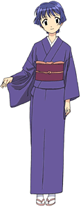 Aoi 