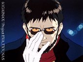 Ikari Gendo - Leiter und Initiator von NERV, Shins Vater