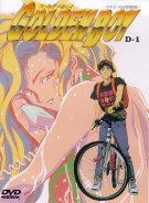 Golden Boy Cover des DVD Release