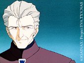 Fuyutsuki Kouzou - Stellvertretender Leiter von NERV