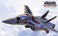 Valkyrie der SDF-1 Macross