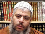 Abu Hamza