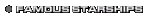 buttons_B4.gif