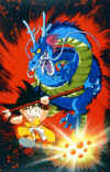 goku3.jpg (37768 bytes)