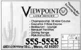 viewpoint.JPG (24258 bytes)