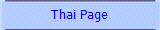 Thai Page