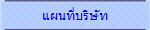 Ἱ������ѷ