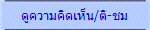 �٤����Դ���/��-��