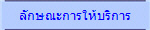 �ѡɳС������ԡ��