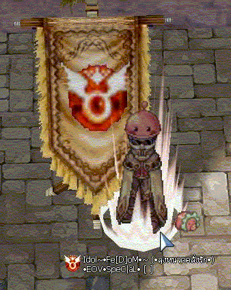 Idol~�Fe[D]oM�~