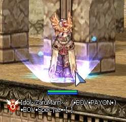 Idol~ZaruMarn~`