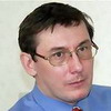 Minister of Internal Affairs Ukraine