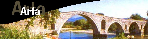 Epirus - Arta