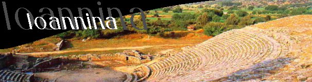 Ioannina - Dodoni