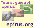 epirus.org