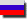 Russian flag