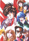macross1.jpg (78445 bytes)