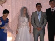Danny & Avital Wedding 