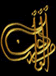MURAD H�DAVENDiGAR