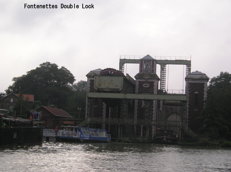 FontinettesLock.JPG (113396 bytes)