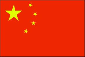 Flag of the People's Republic of China