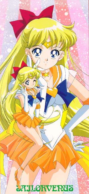 Sailor Venus' Profile