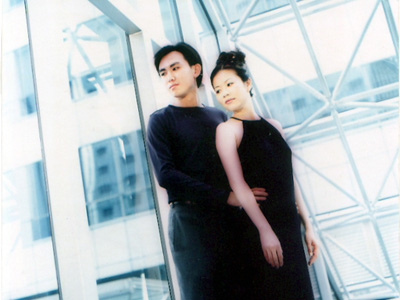 Our Wedding Pictures