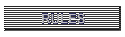 RULES
