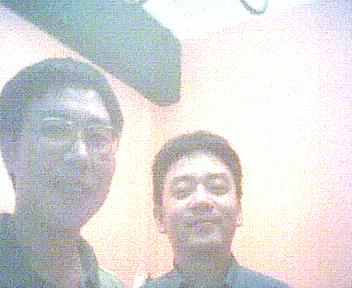Go to Eric's homepage