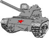 little tank