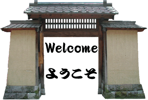 Full size image now loading -- please wait