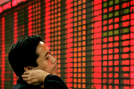 Global Financial Crisis