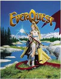 Very first box cover