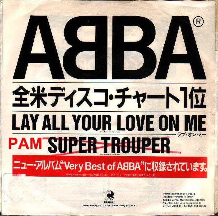 Lay All Your Love On Me from Japan
