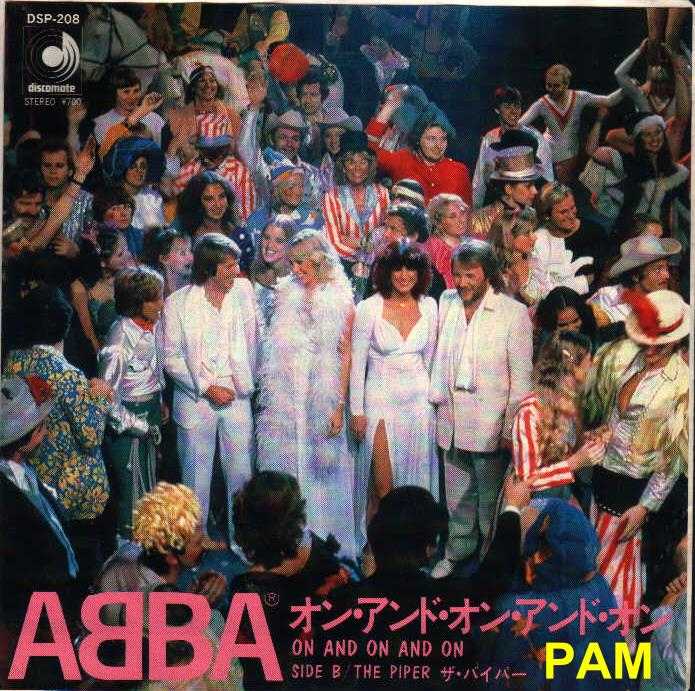 On And On And On from Japan