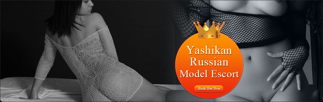 Russian Pune Girl