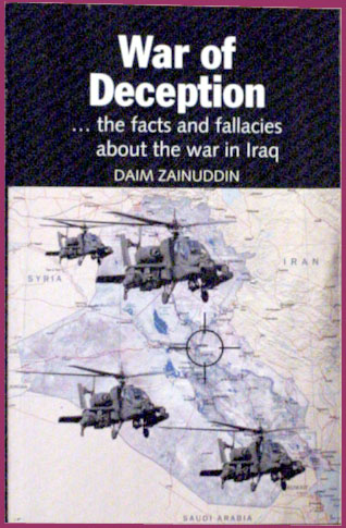 The World War Deception by Hamad Subani