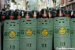 Korean Riot Police. They get called out quite a lot.