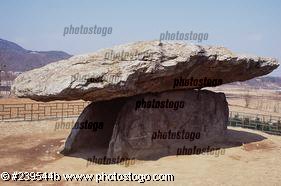 Dolman Grave Site