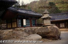 Pagoda On Rock At Buddhist Temple