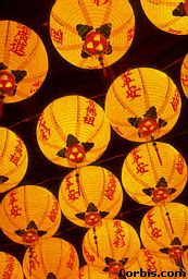 Yellow Chinee Lanterns